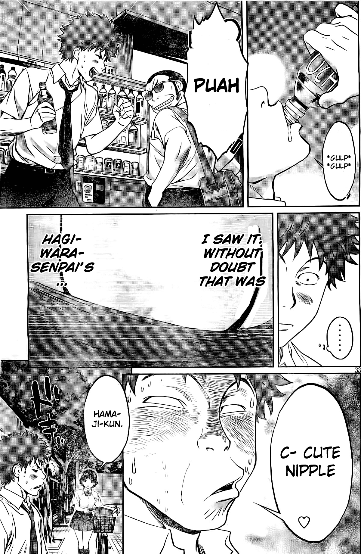 Hantsu x Trash Chapter 2 - Page 34