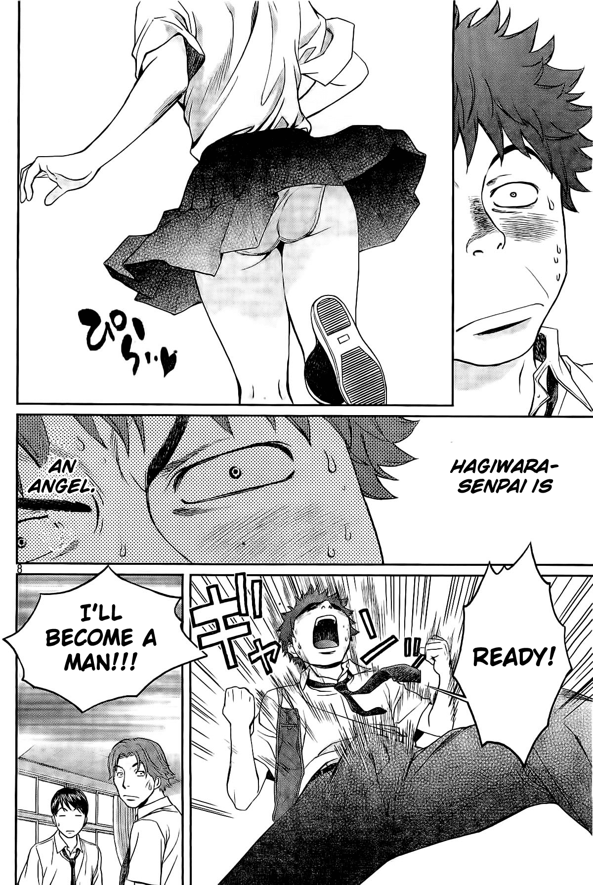 Hantsu x Trash Chapter 2 - Page 9