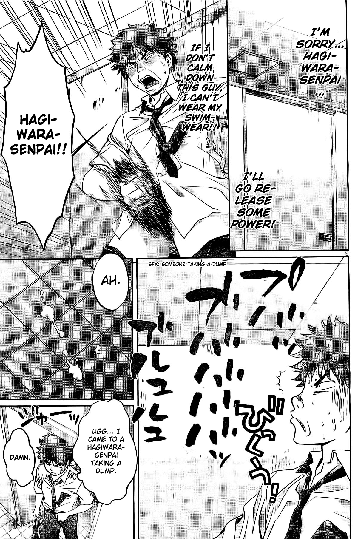 Hantsu x Trash Chapter 2 - Page 10