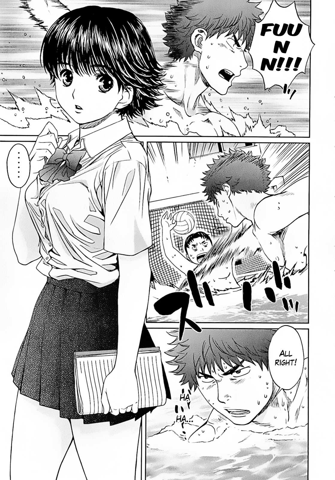 Hantsu x Trash Chapter 20 - Page 3