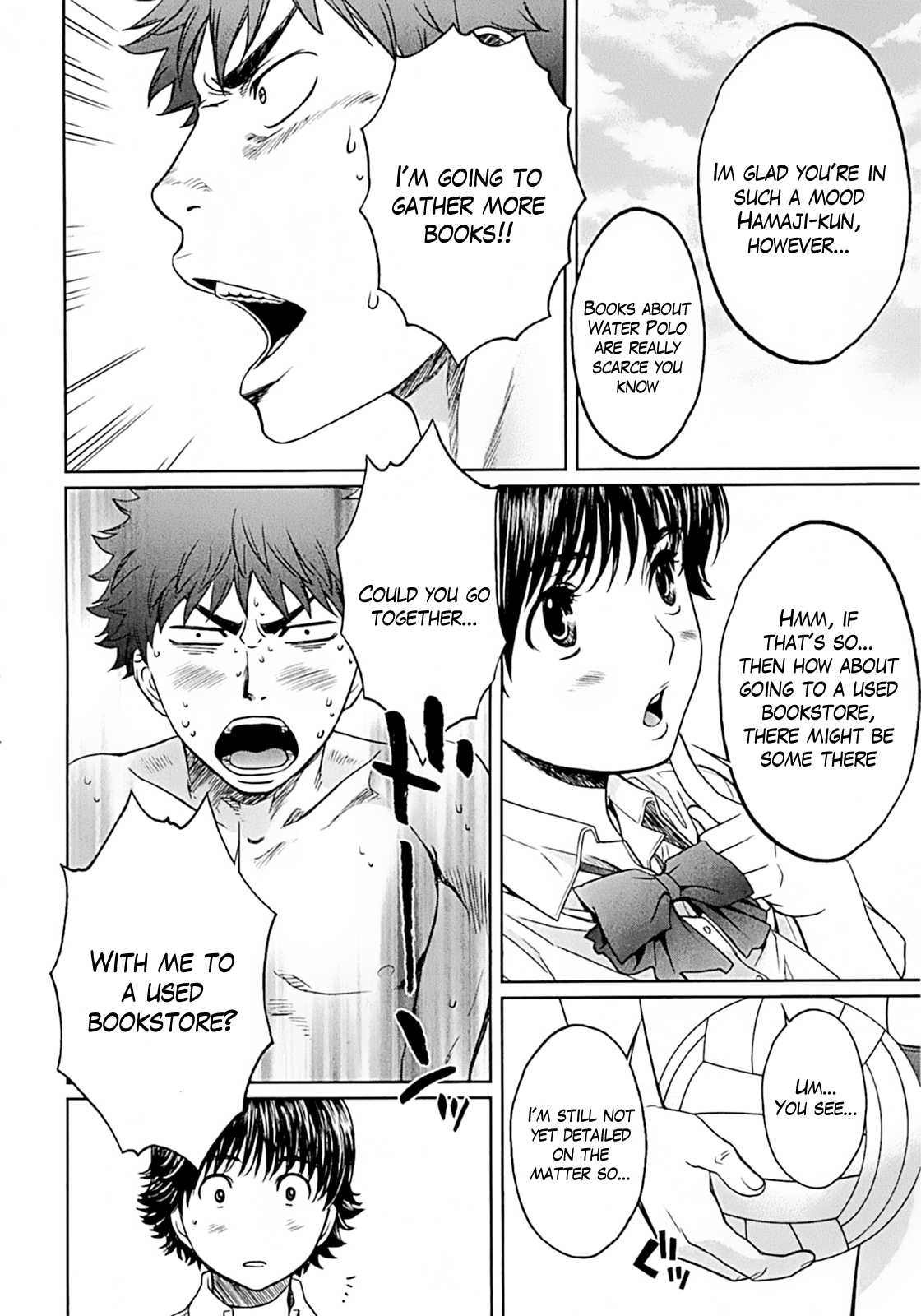 Hantsu x Trash Chapter 20 - Page 6