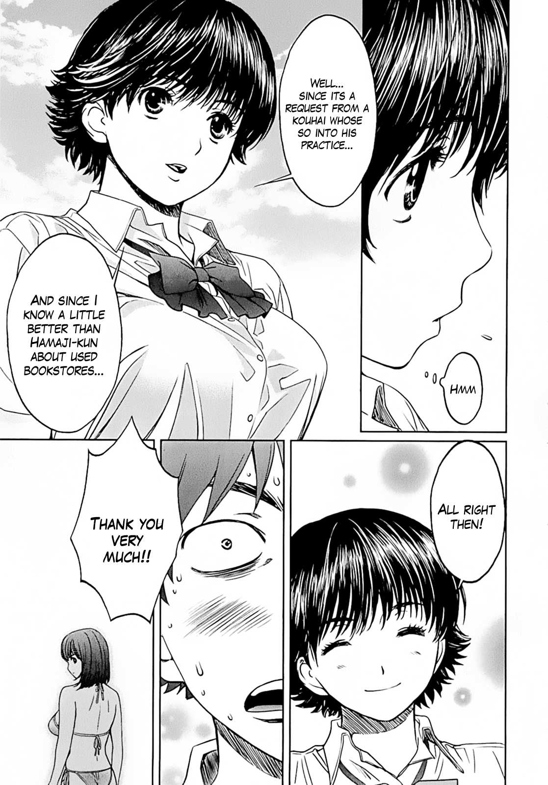 Hantsu x Trash Chapter 20 - Page 7