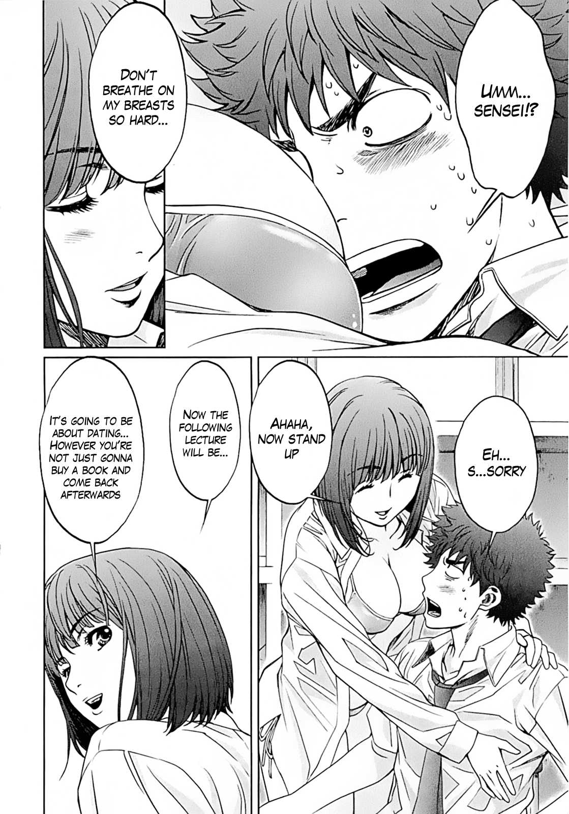 Hantsu x Trash Chapter 20 - Page 10