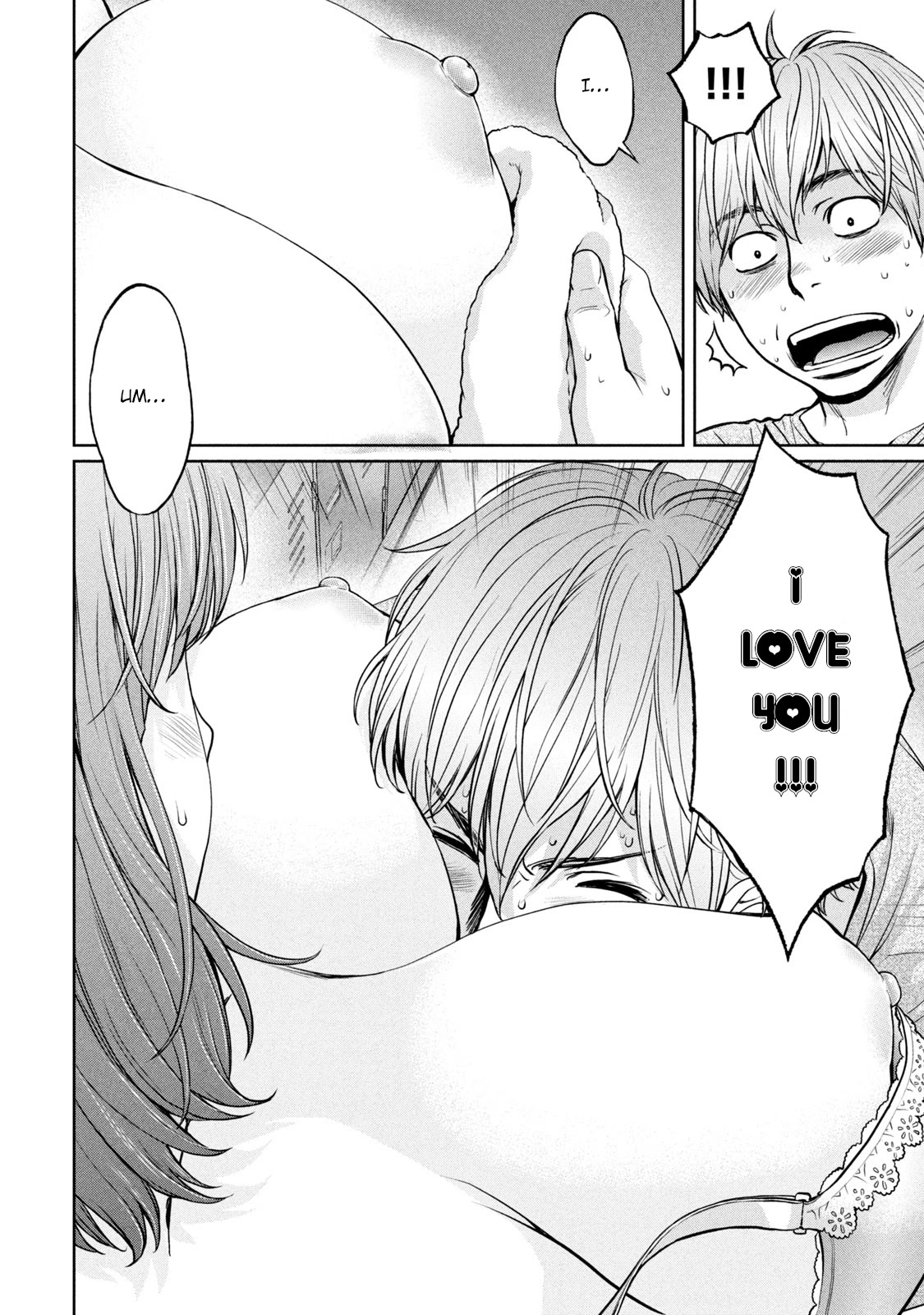 Hantsu x Trash Chapter 200 - Page 12