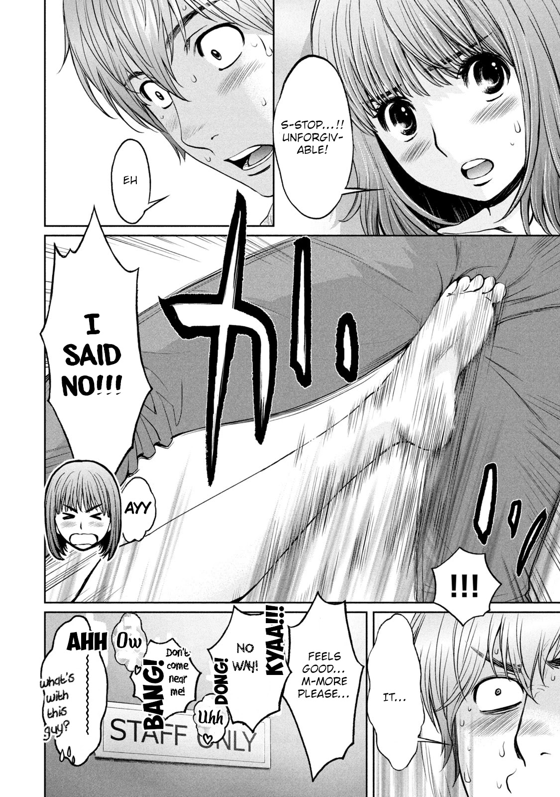 Hantsu x Trash Chapter 200 - Page 14