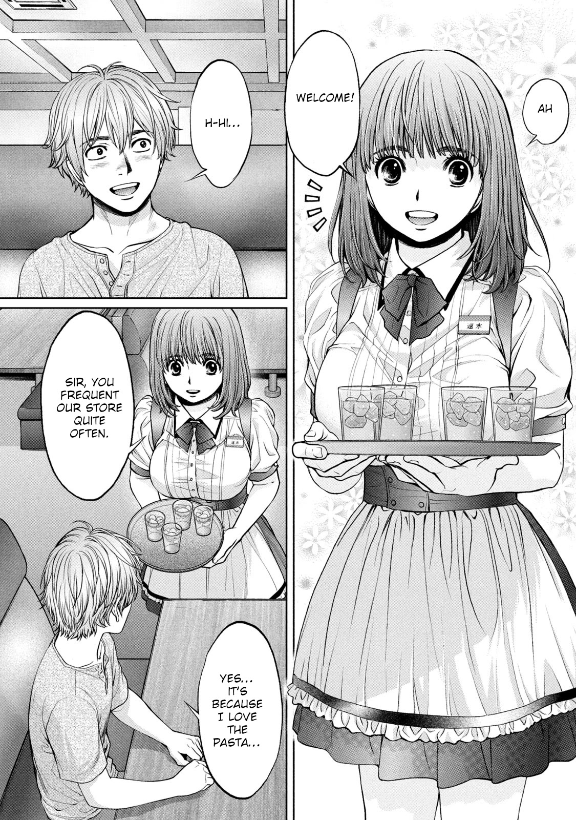 Hantsu x Trash Chapter 200 - Page 3