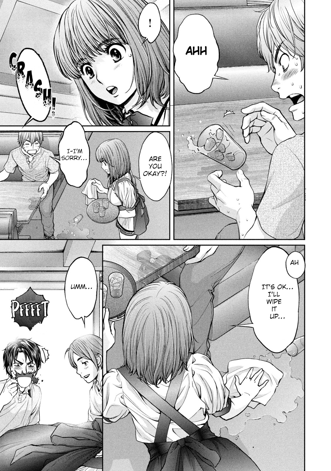 Hantsu x Trash Chapter 200 - Page 5