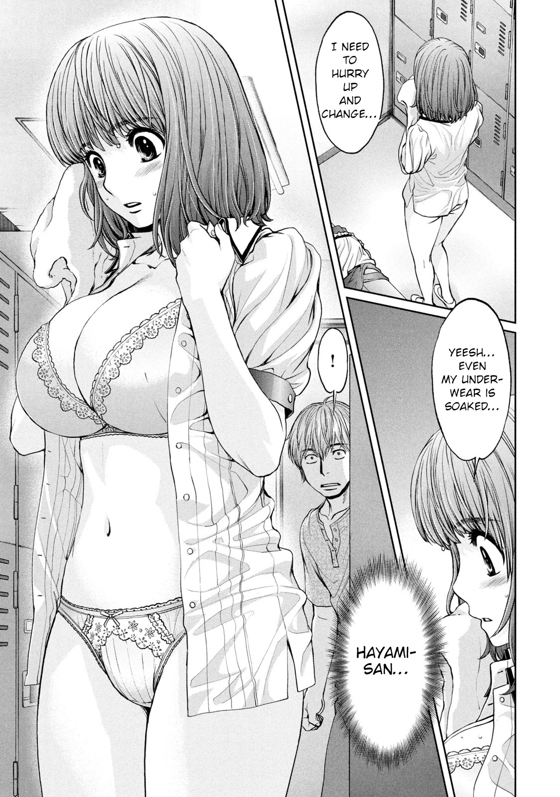 Hantsu x Trash Chapter 200 - Page 9