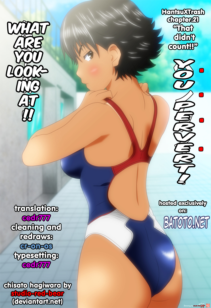 Hantsu x Trash Chapter 21 - Page 1