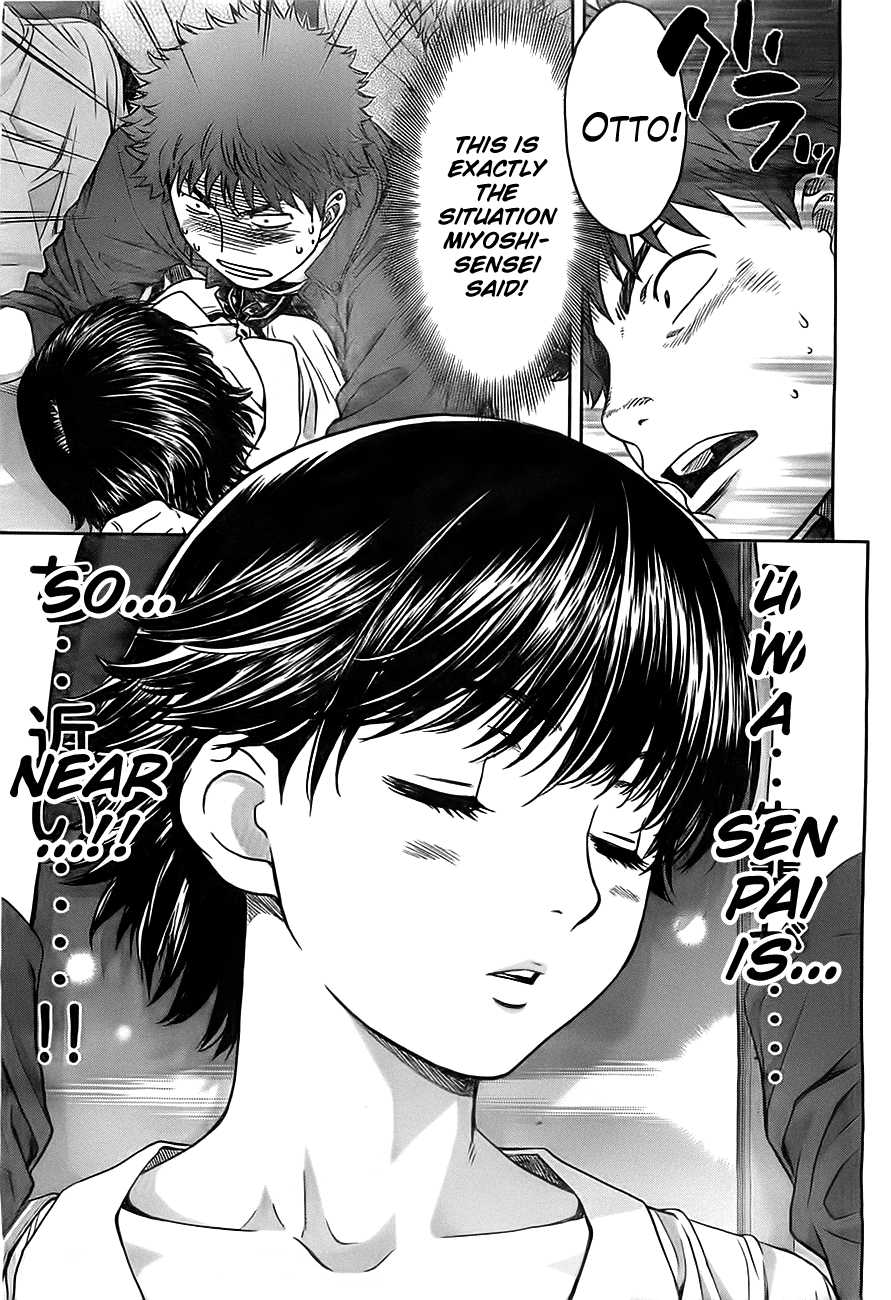 Hantsu x Trash Chapter 21 - Page 13