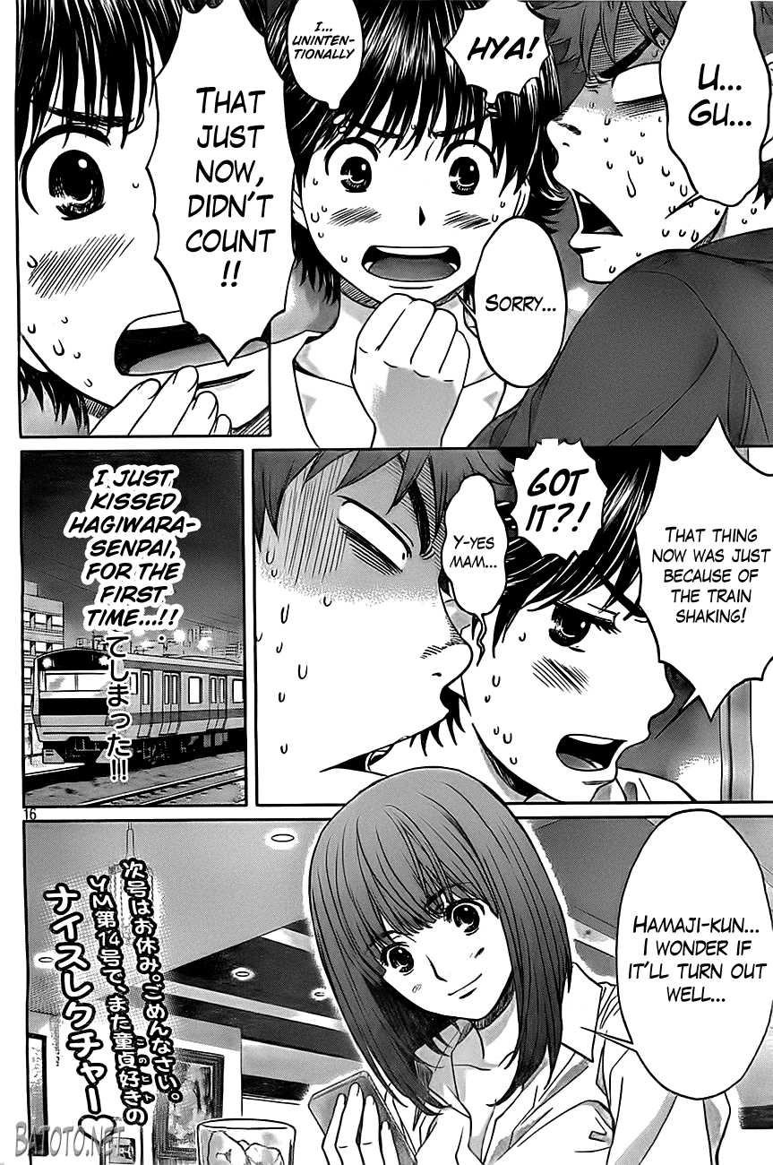 Hantsu x Trash Chapter 21 - Page 18