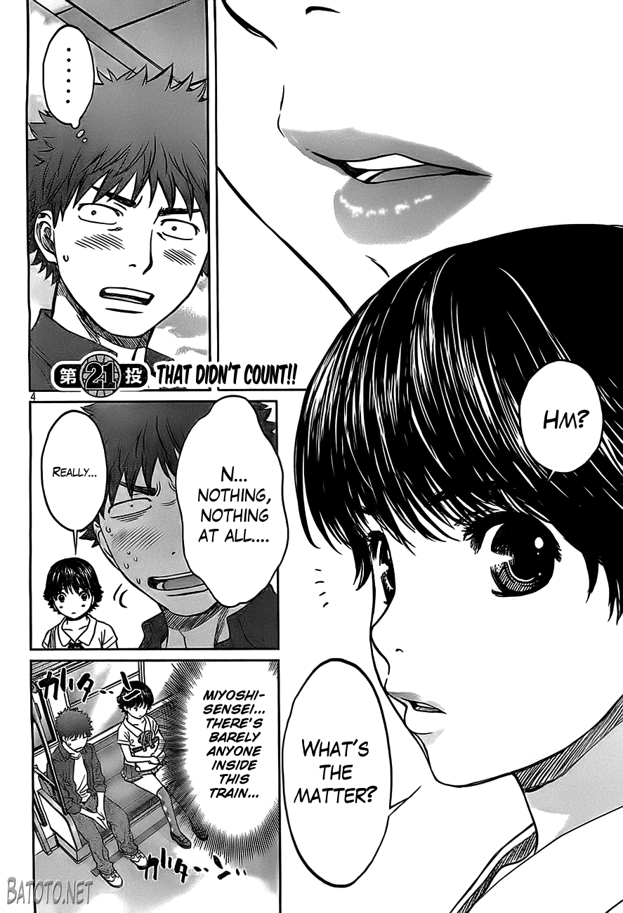 Hantsu x Trash Chapter 21 - Page 6