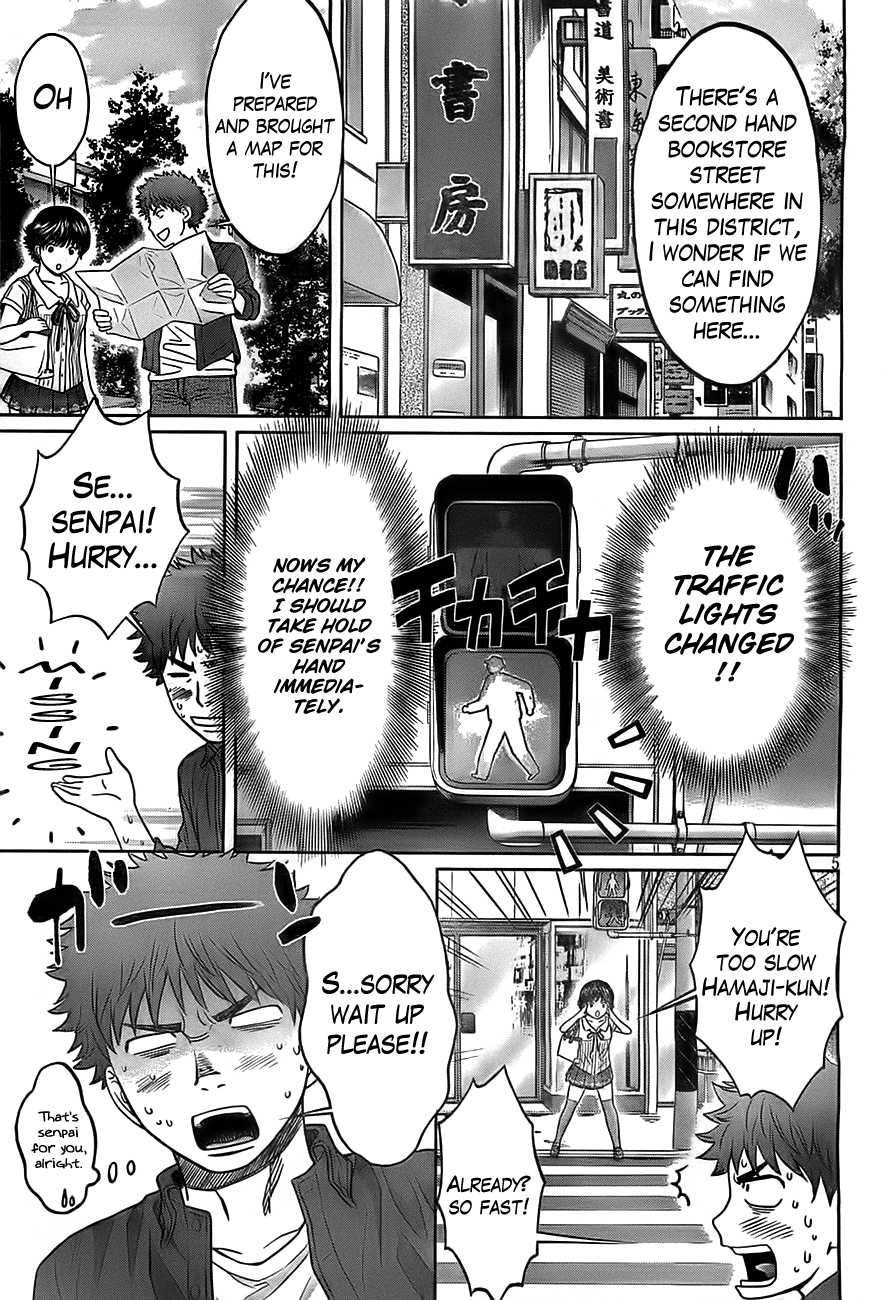 Hantsu x Trash Chapter 21 - Page 7