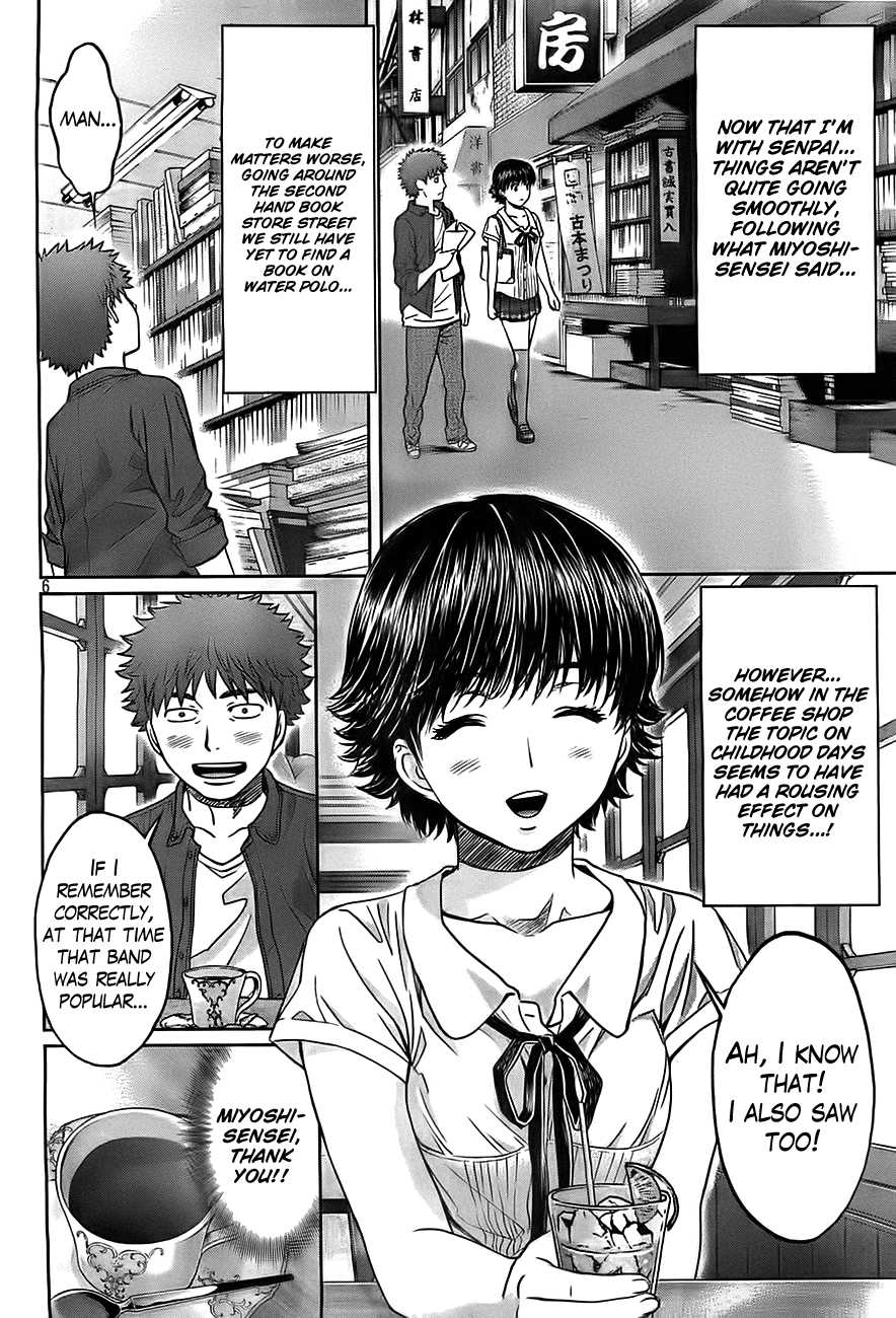 Hantsu x Trash Chapter 21 - Page 8