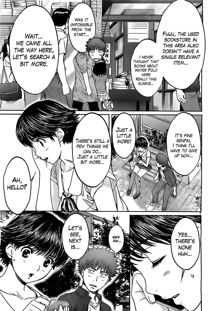 Hantsu x Trash Chapter 21 - Page 9