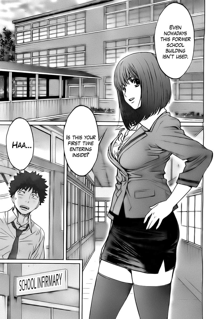 Hantsu x Trash Chapter 22 - Page 11