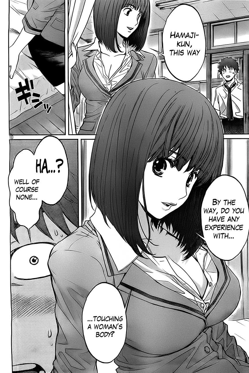 Hantsu x Trash Chapter 22 - Page 12