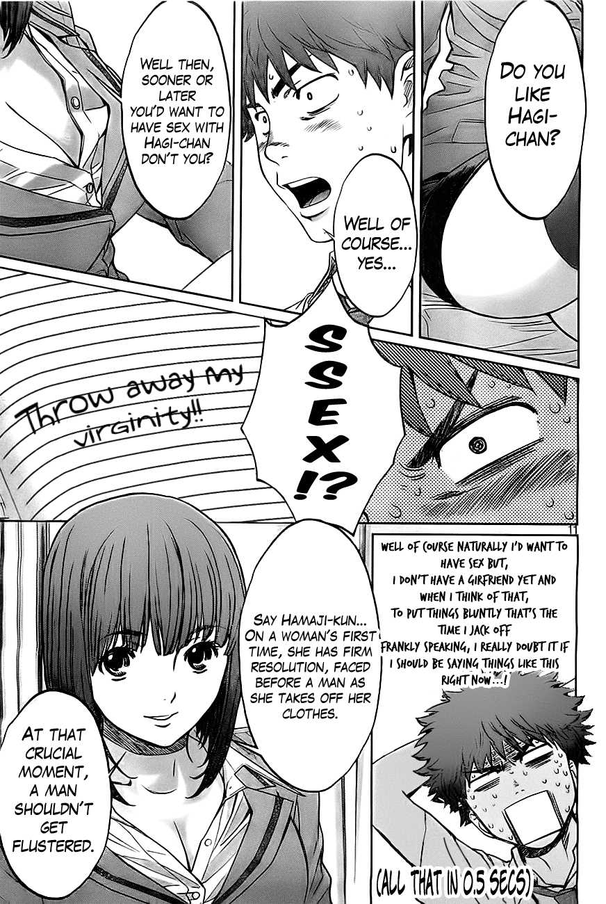 Hantsu x Trash Chapter 22 - Page 13