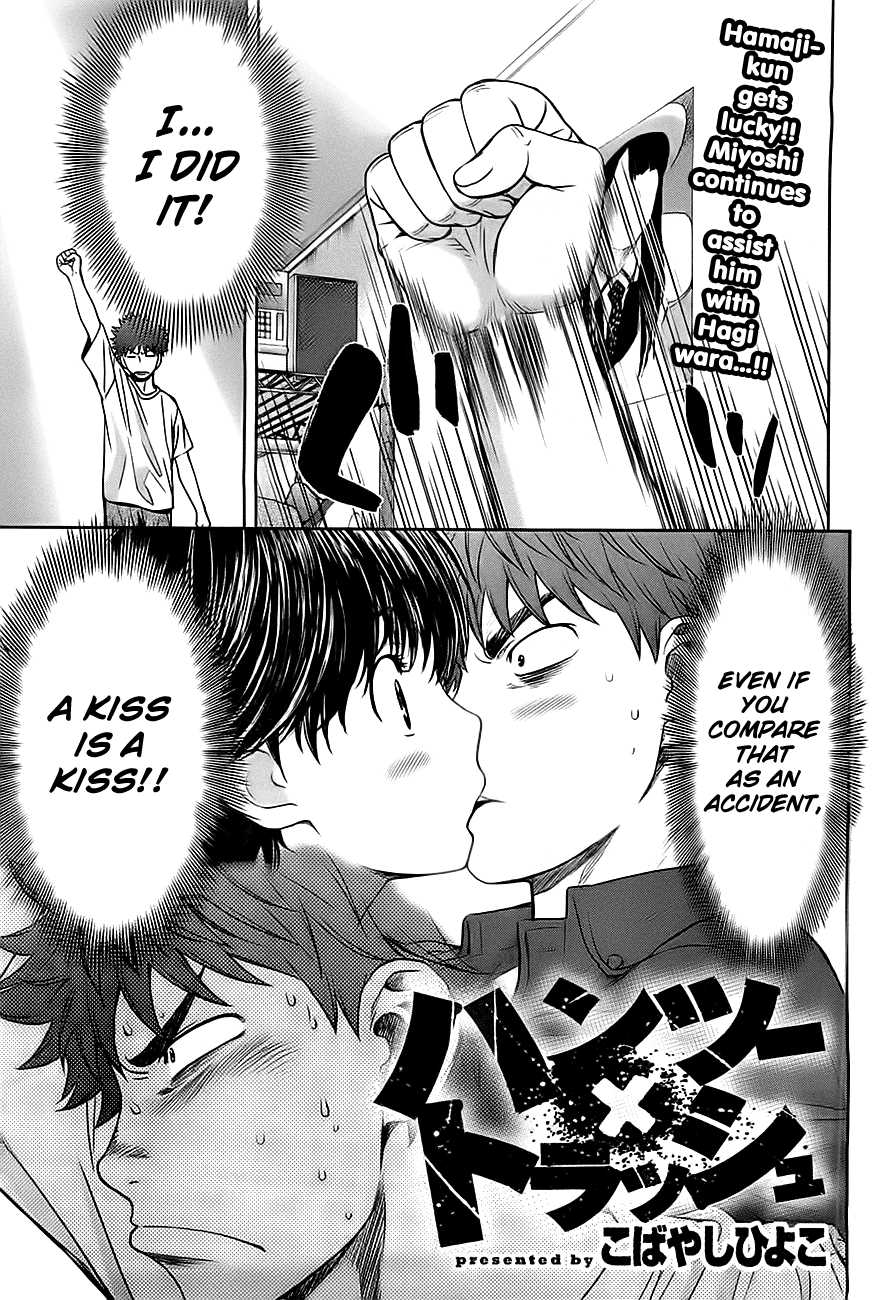 Hantsu x Trash Chapter 22 - Page 3