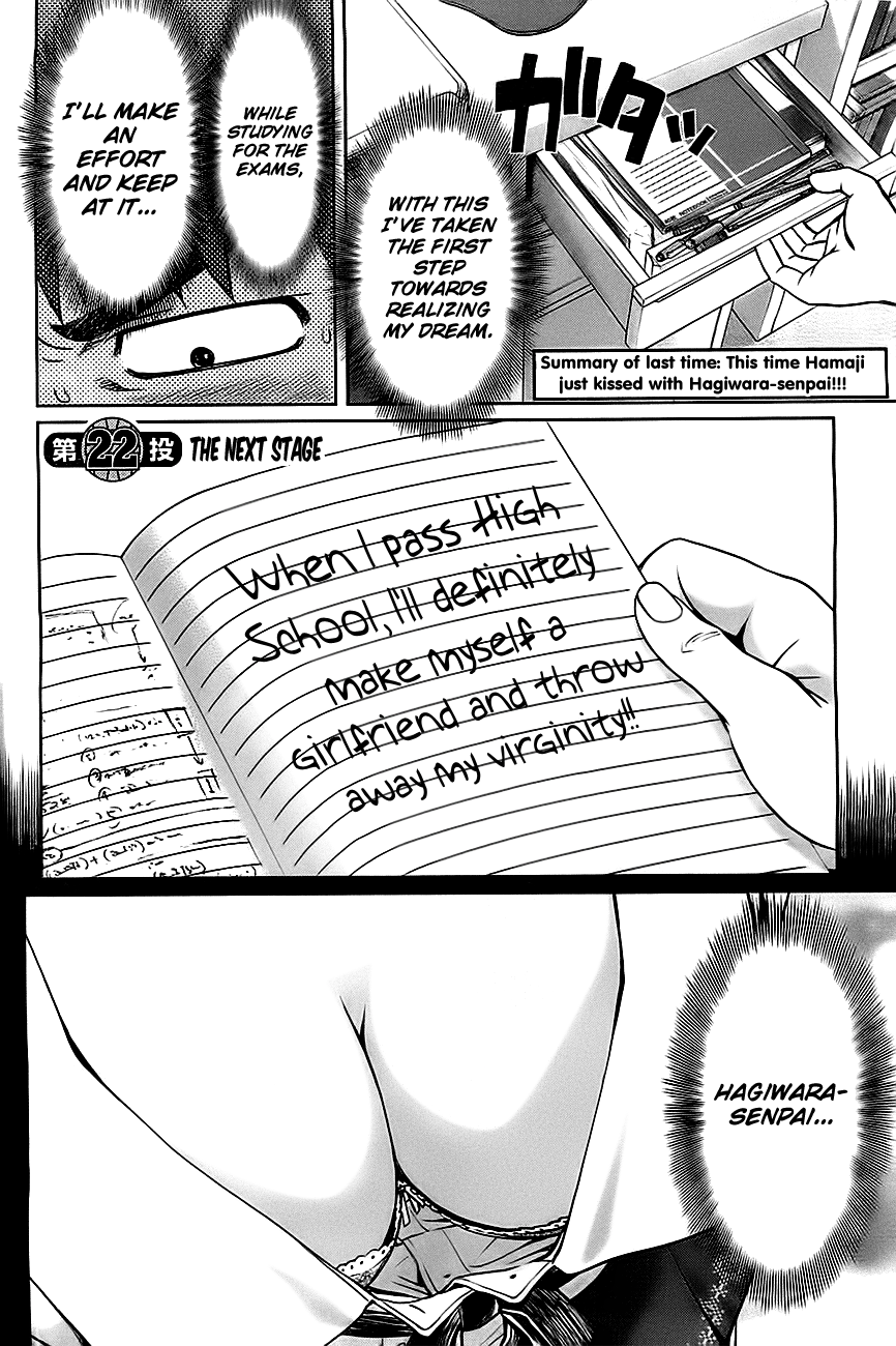 Hantsu x Trash Chapter 22 - Page 4