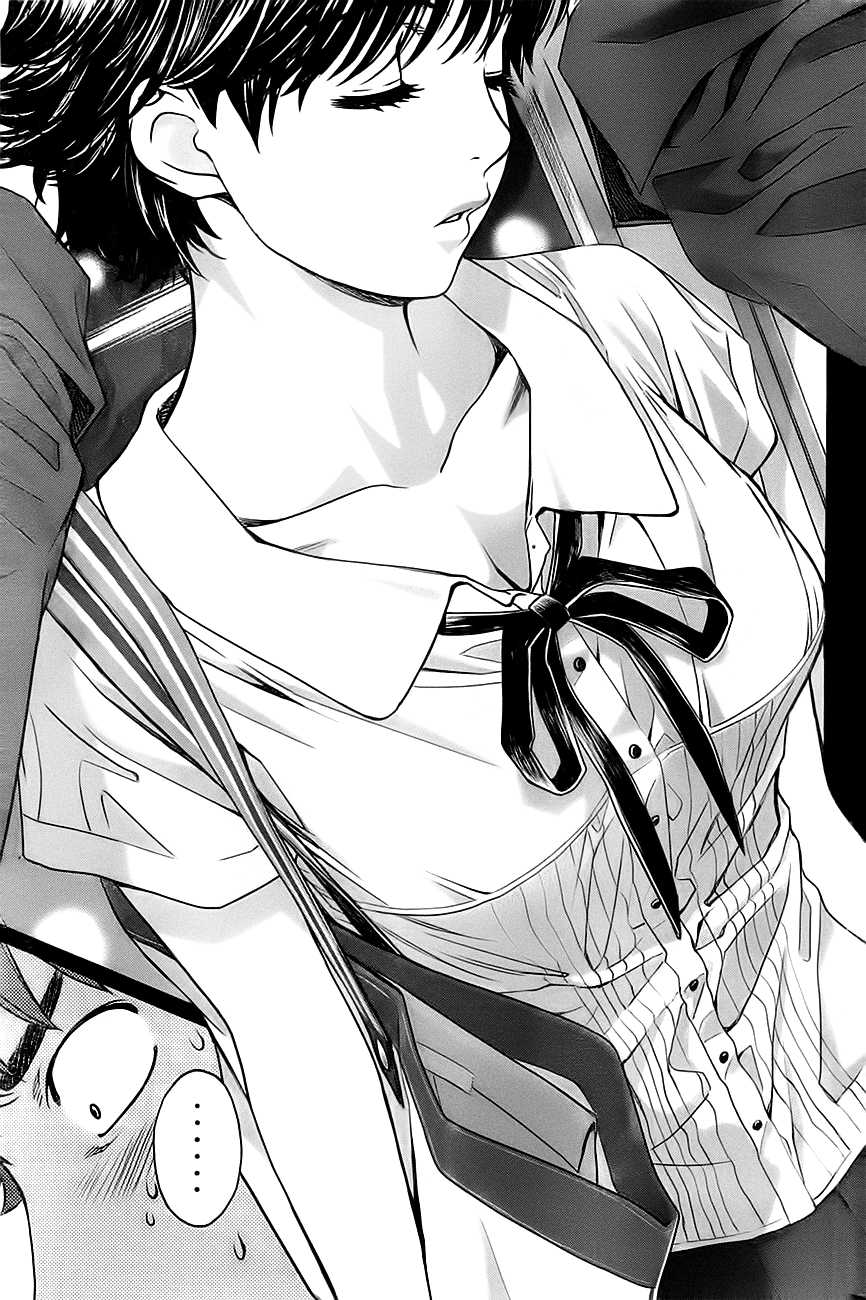 Hantsu x Trash Chapter 22 - Page 5