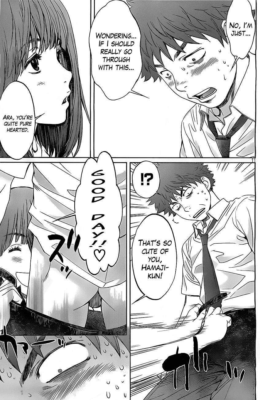 Hantsu x Trash Chapter 23 - Page 12