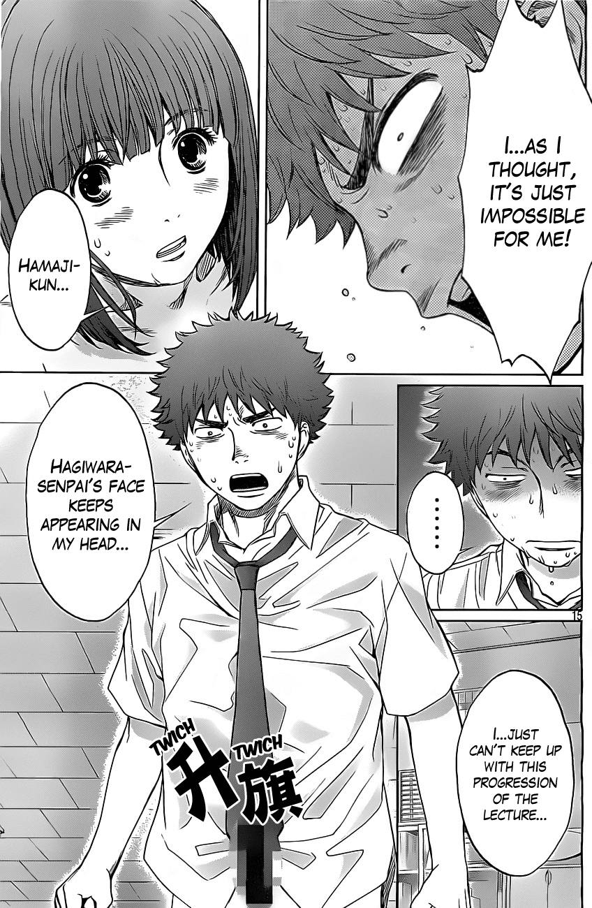 Hantsu x Trash Chapter 23 - Page 16