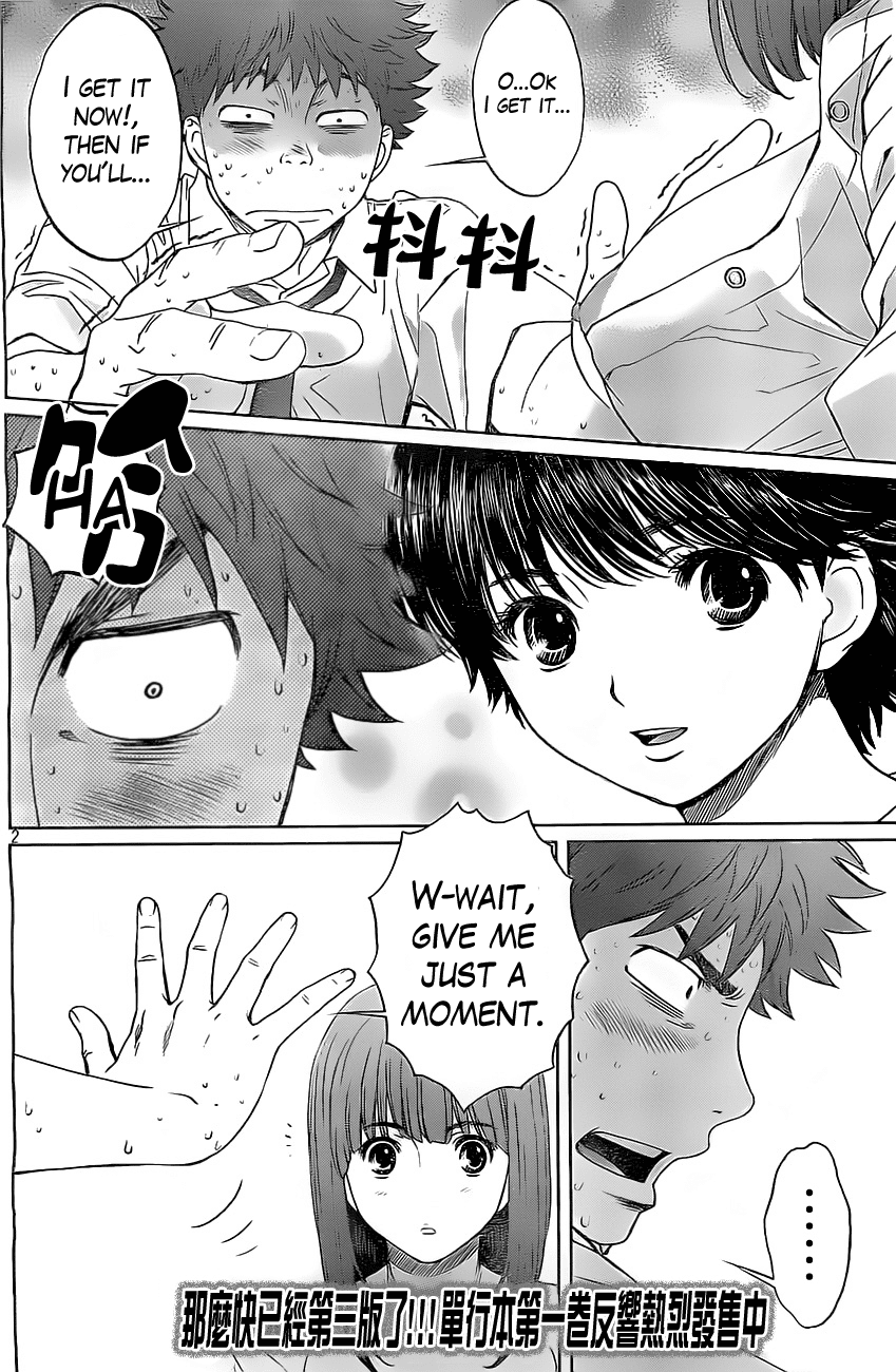 Hantsu x Trash Chapter 23 - Page 4