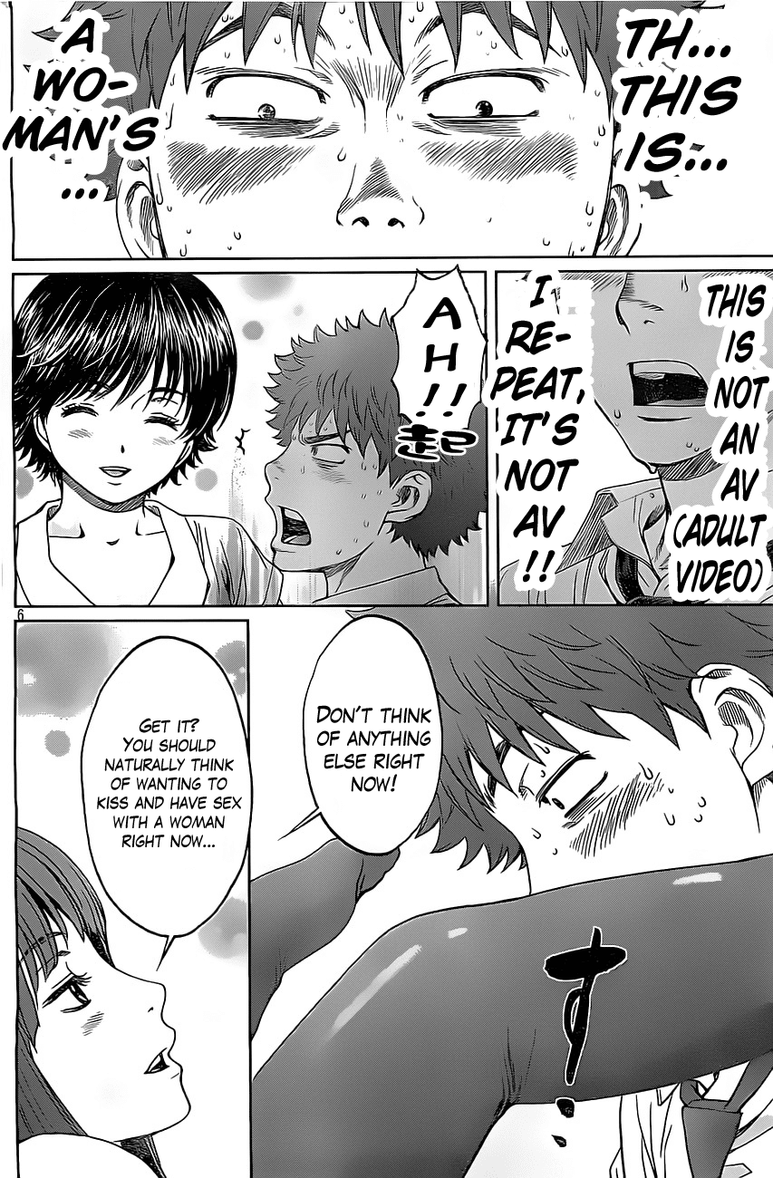 Hantsu x Trash Chapter 23 - Page 7