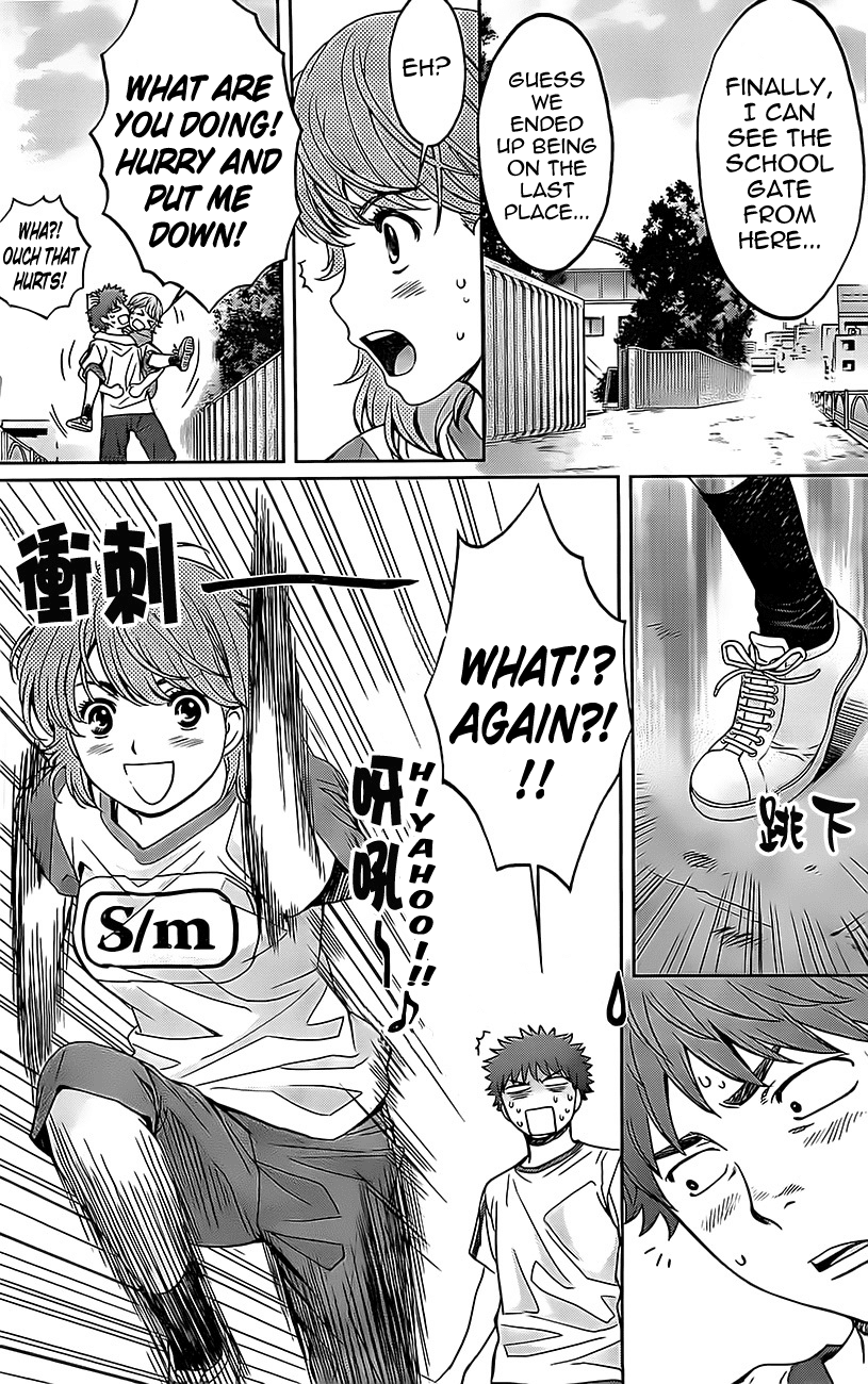 Hantsu x Trash Chapter 24 - Page 11