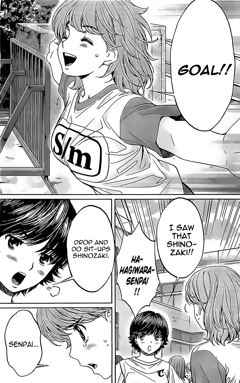Hantsu x Trash Chapter 24 - Page 12