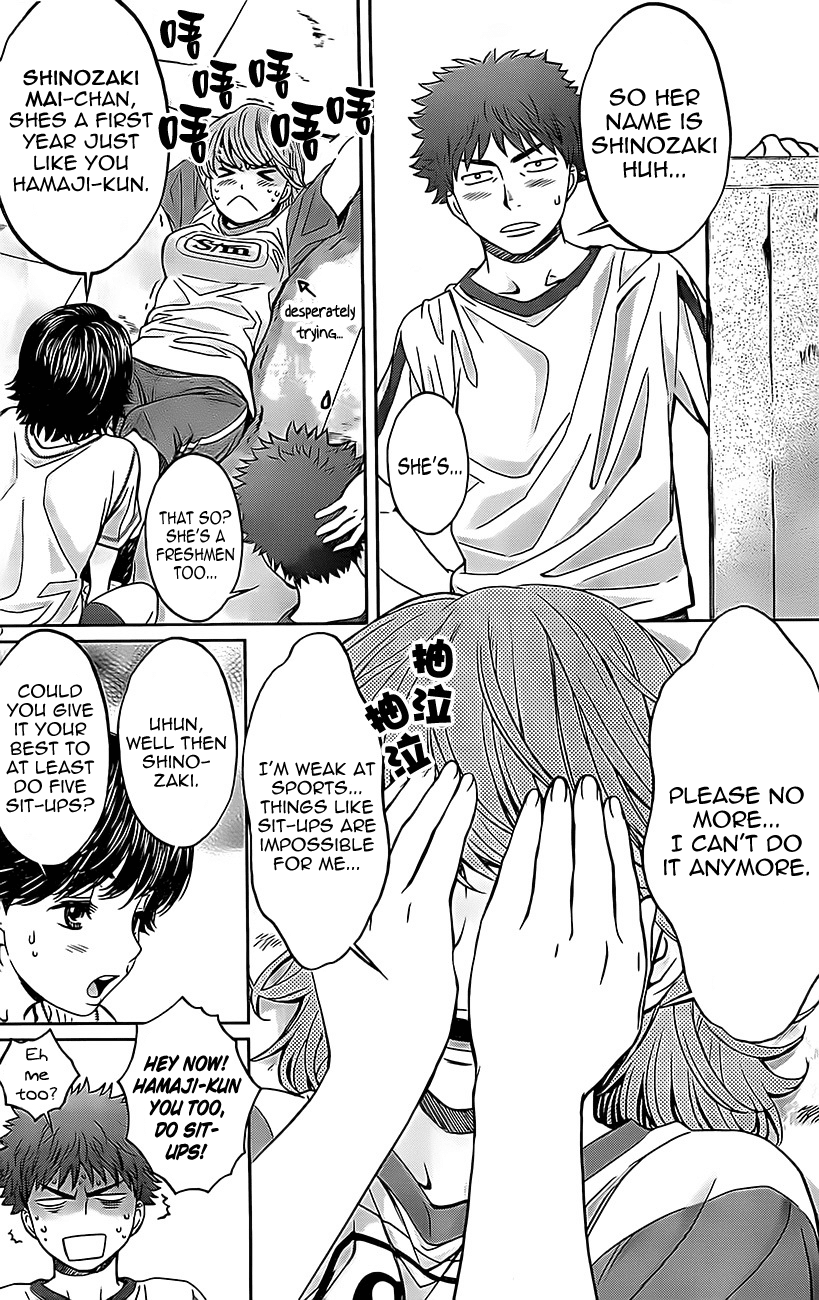 Hantsu x Trash Chapter 24 - Page 13