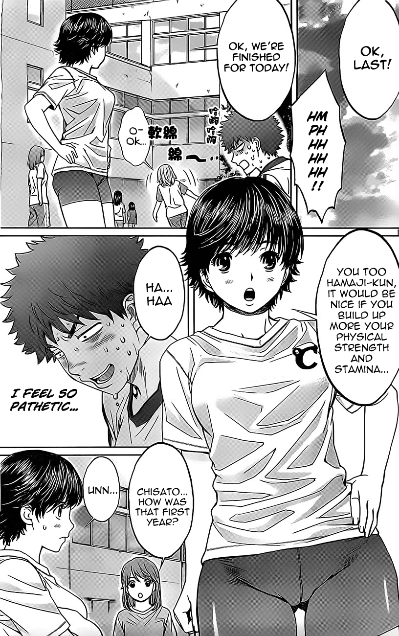 Hantsu x Trash Chapter 24 - Page 14