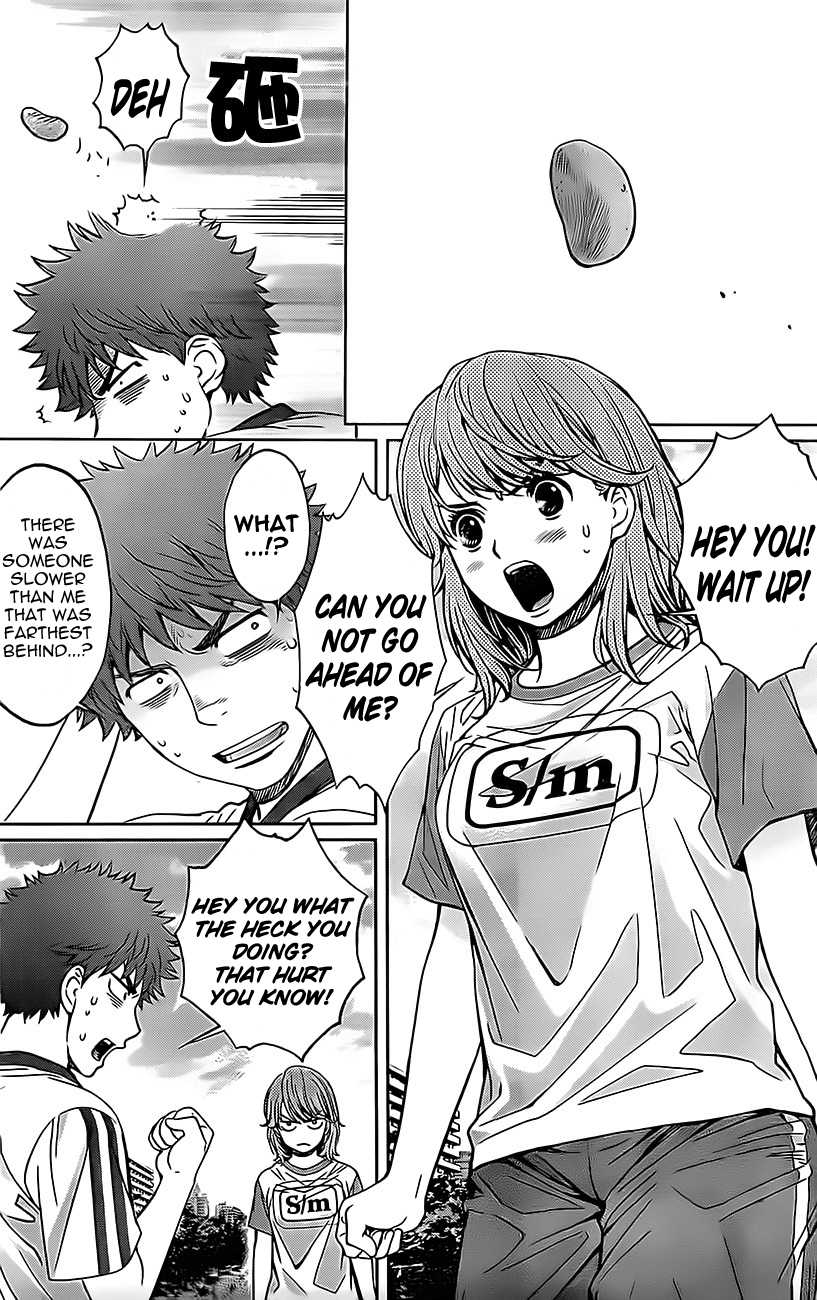Hantsu x Trash Chapter 24 - Page 6