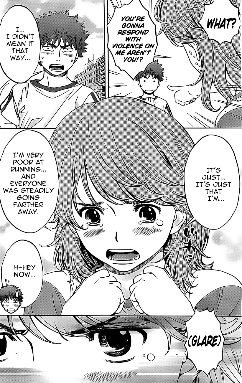 Hantsu x Trash Chapter 24 - Page 7