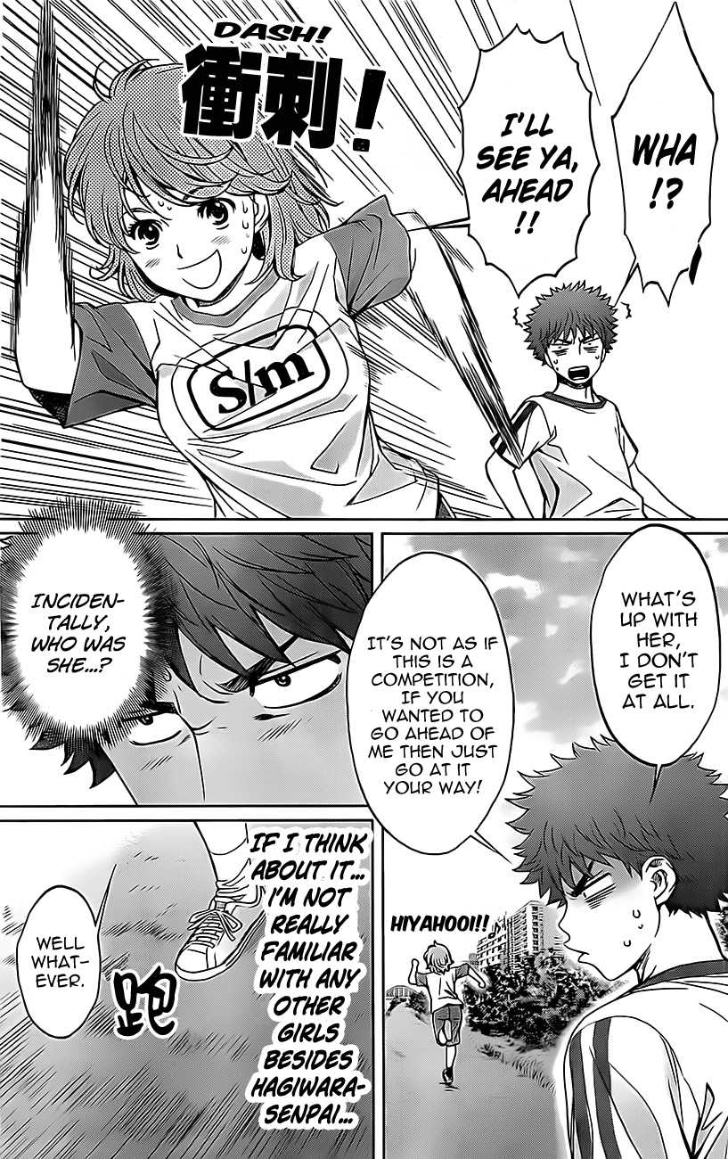 Hantsu x Trash Chapter 24 - Page 8