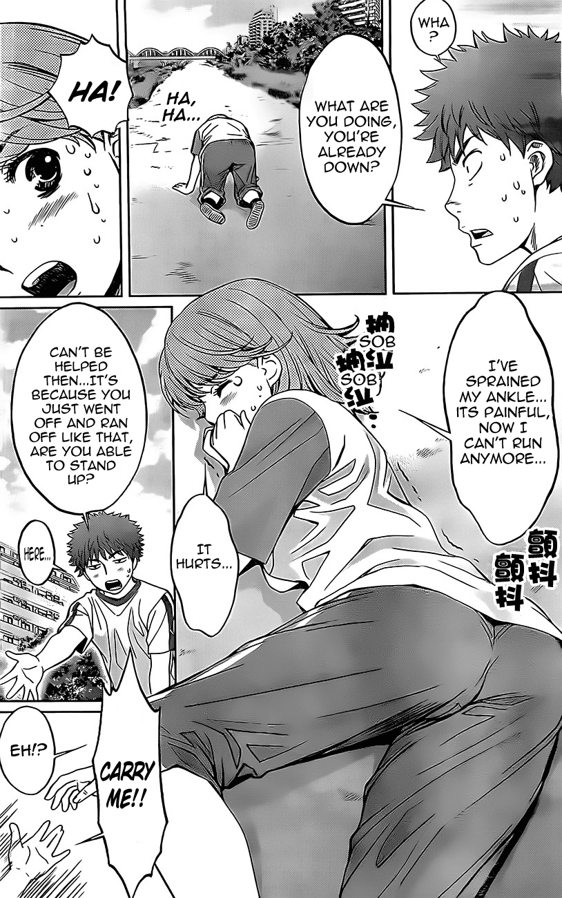 Hantsu x Trash Chapter 24 - Page 9