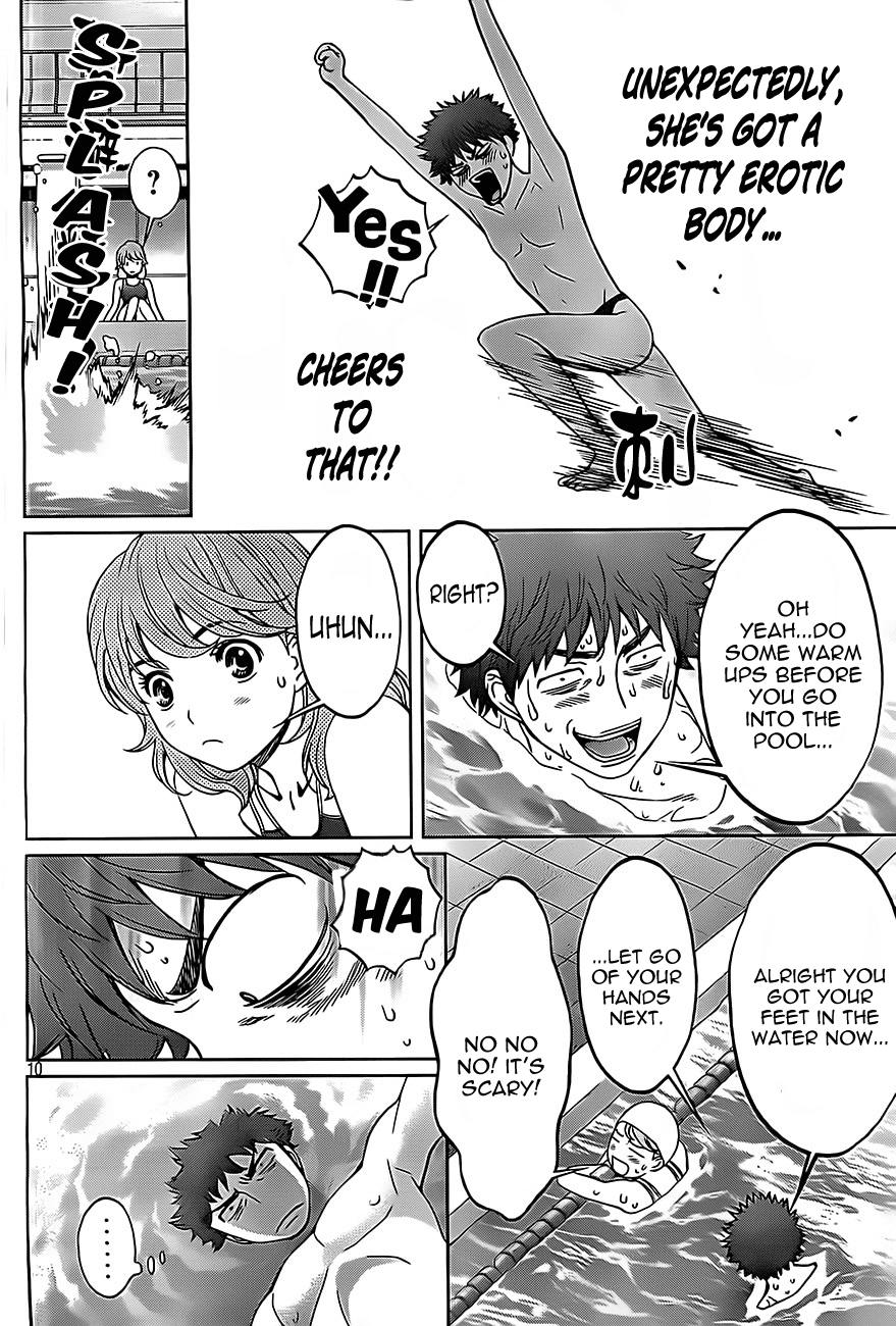 Hantsu x Trash Chapter 25 - Page 11