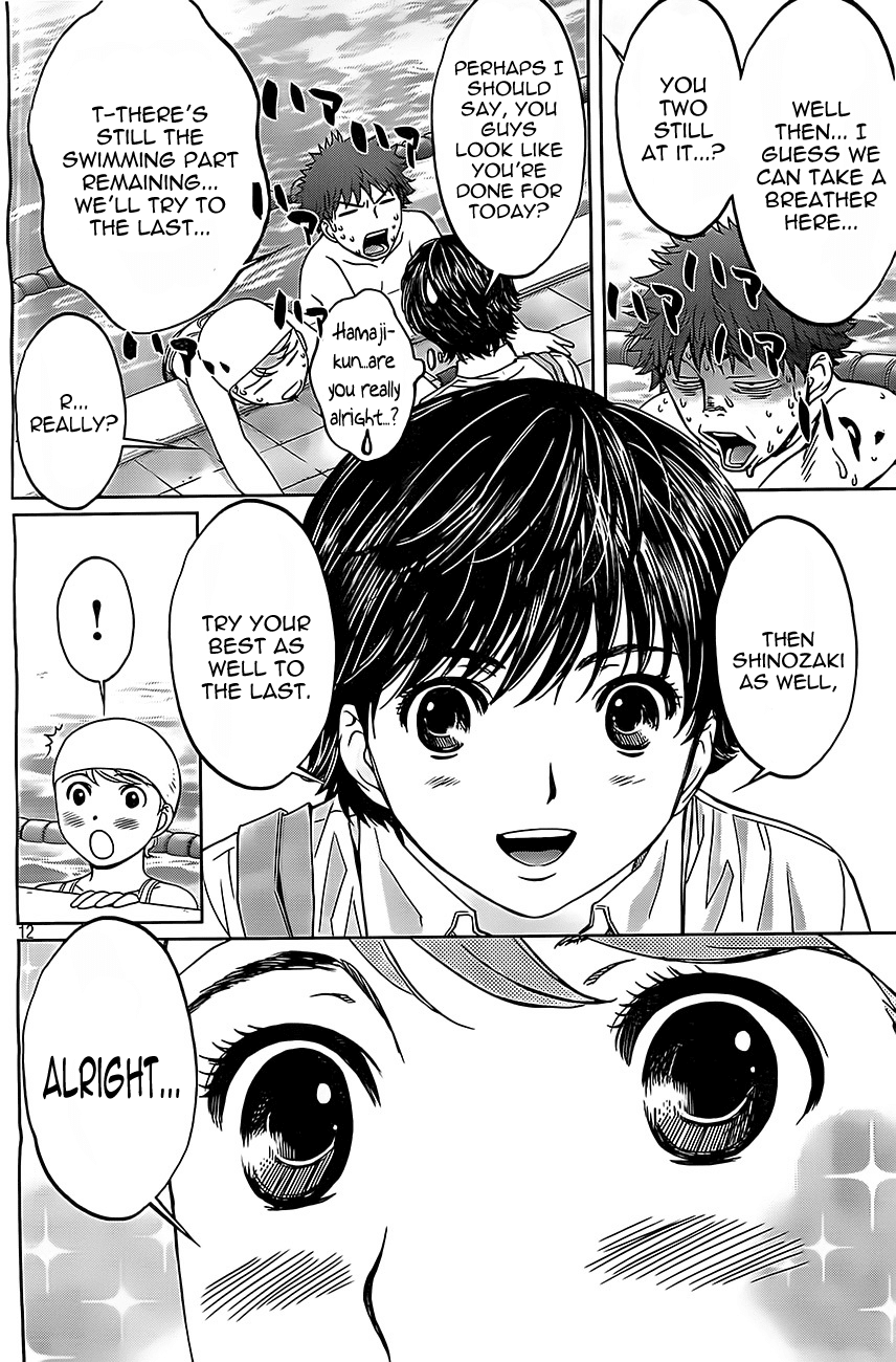 Hantsu x Trash Chapter 25 - Page 13