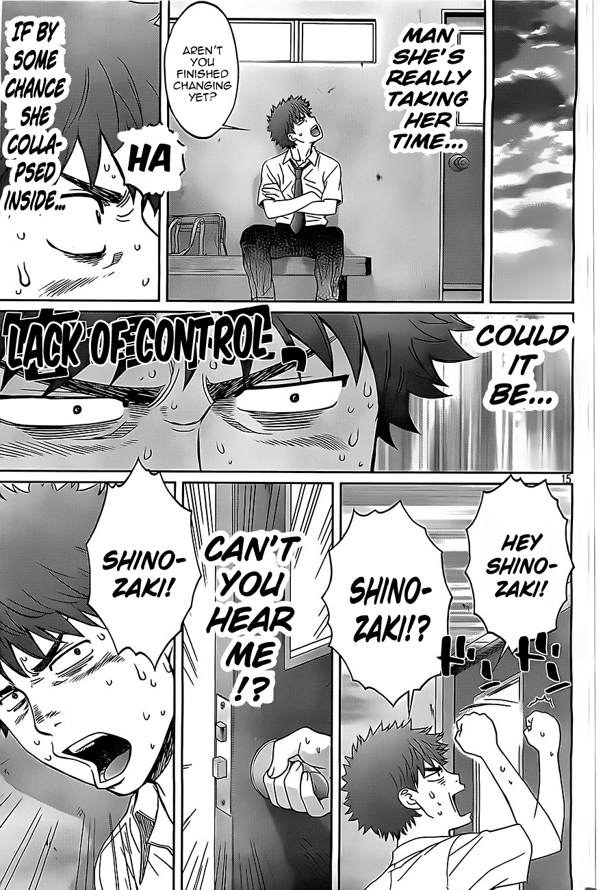 Hantsu x Trash Chapter 25 - Page 16