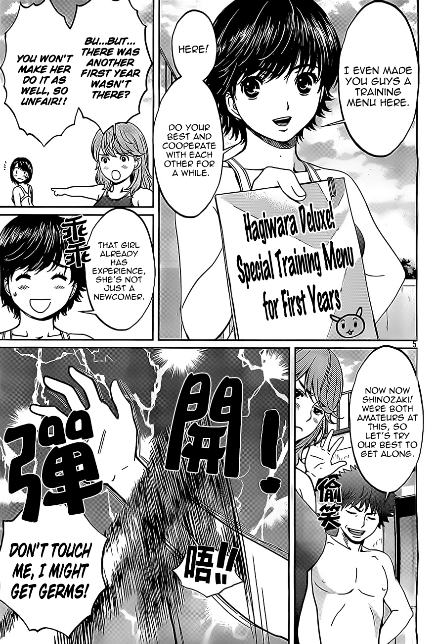 Hantsu x Trash Chapter 25 - Page 6