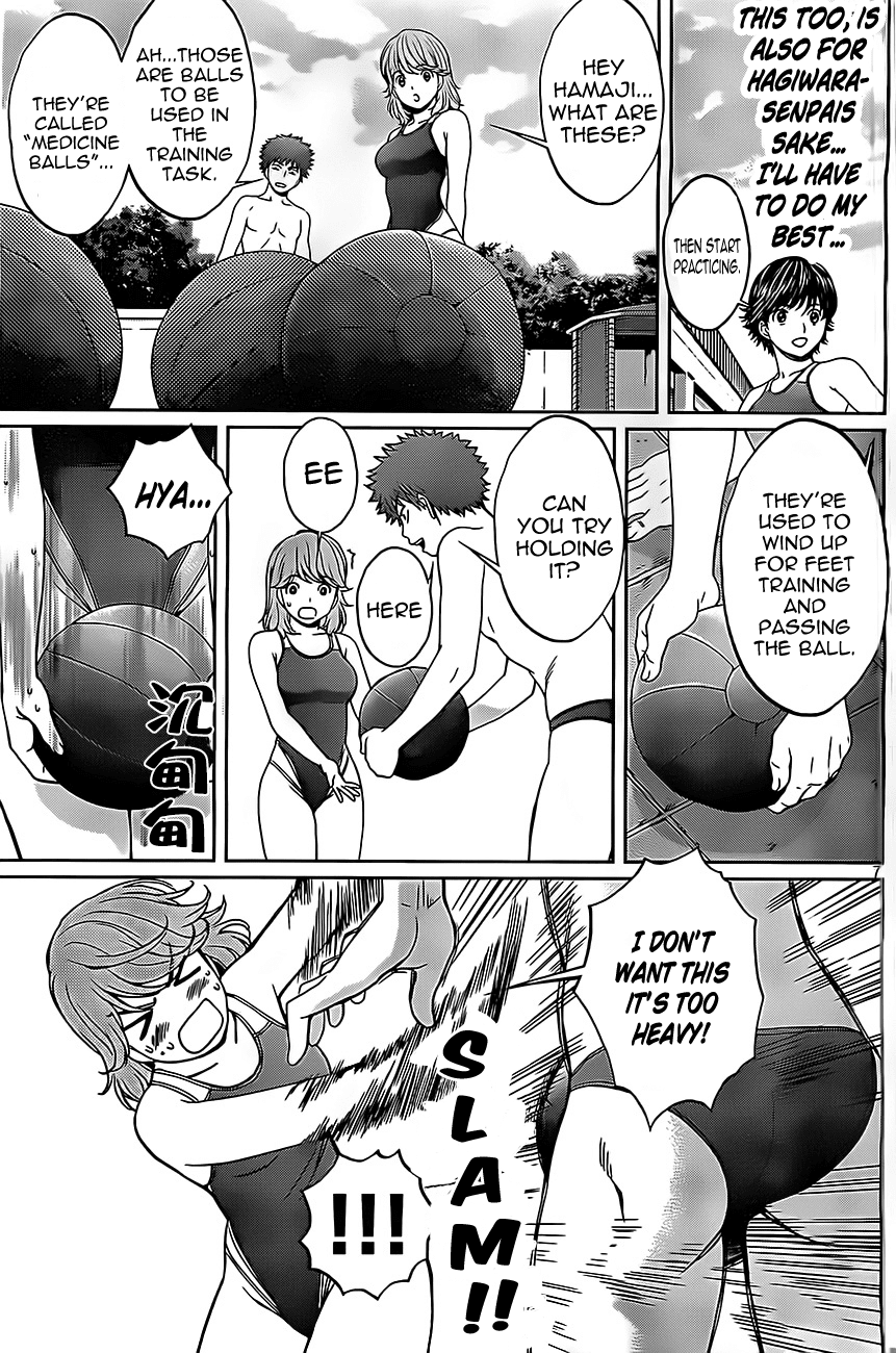 Hantsu x Trash Chapter 25 - Page 8