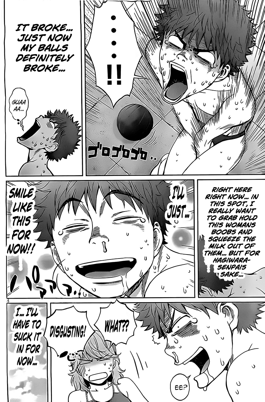 Hantsu x Trash Chapter 25 - Page 9