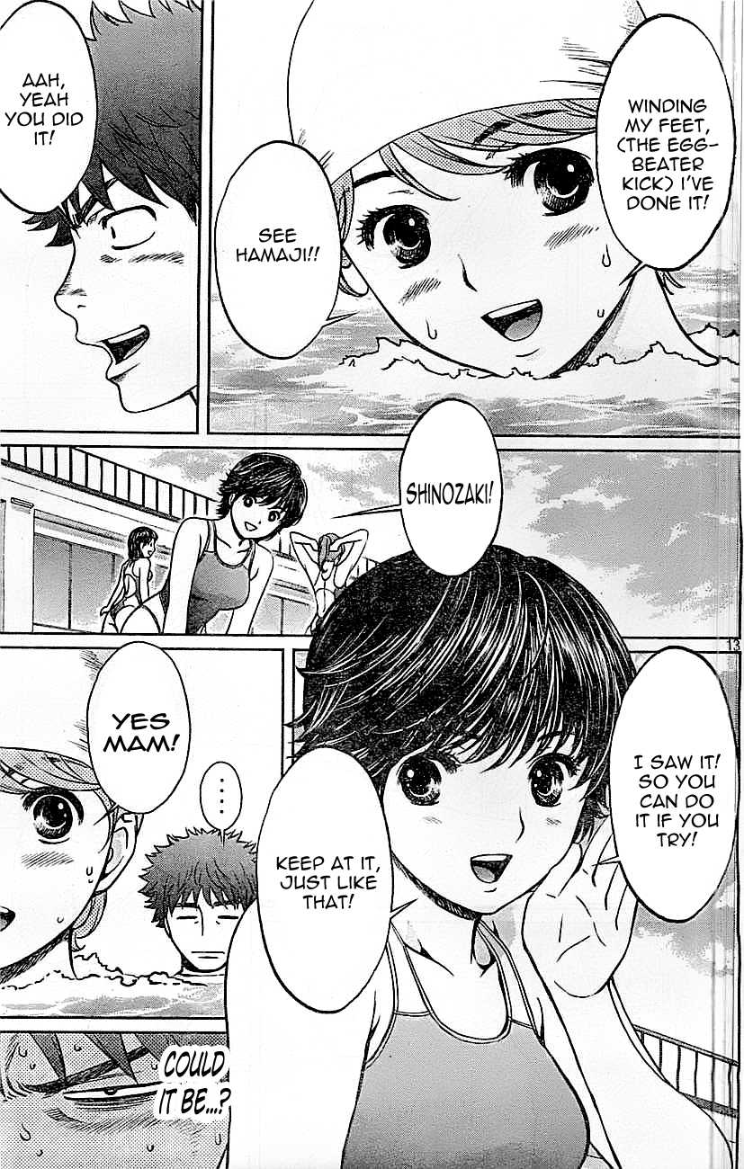 Hantsu x Trash Chapter 26 - Page 14
