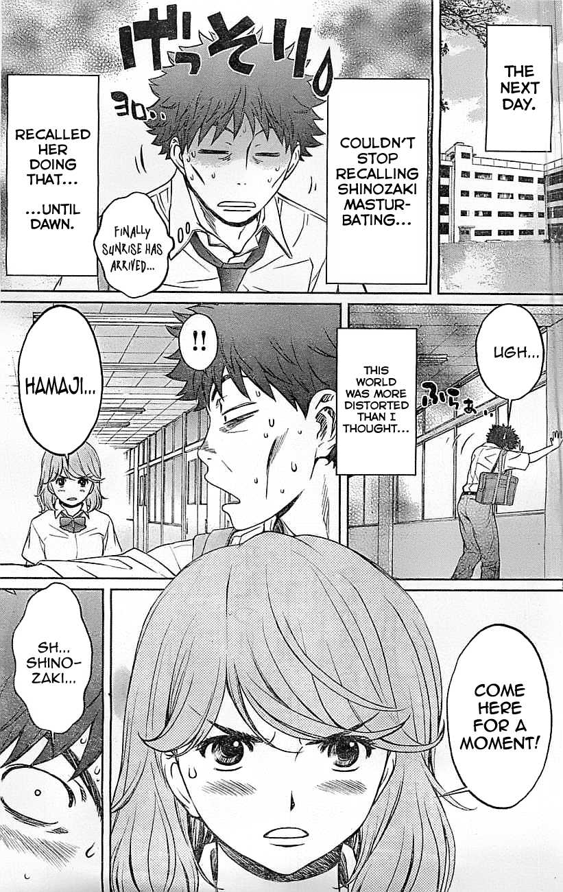 Hantsu x Trash Chapter 26 - Page 6