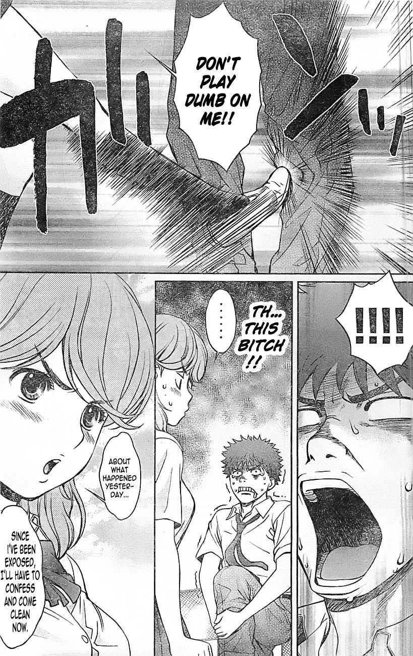 Hantsu x Trash Chapter 26 - Page 8