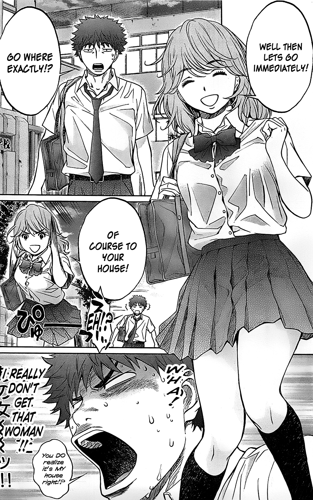 Hantsu x Trash Chapter 27 - Page 6