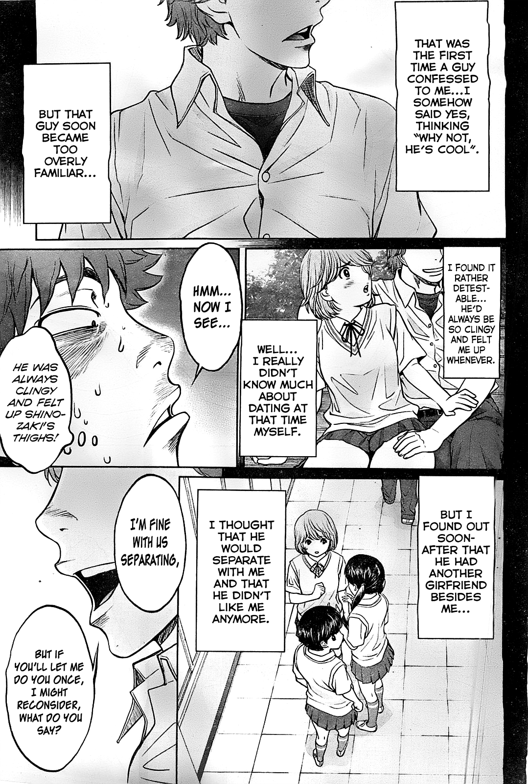 Hantsu x Trash Chapter 28 - Page 12