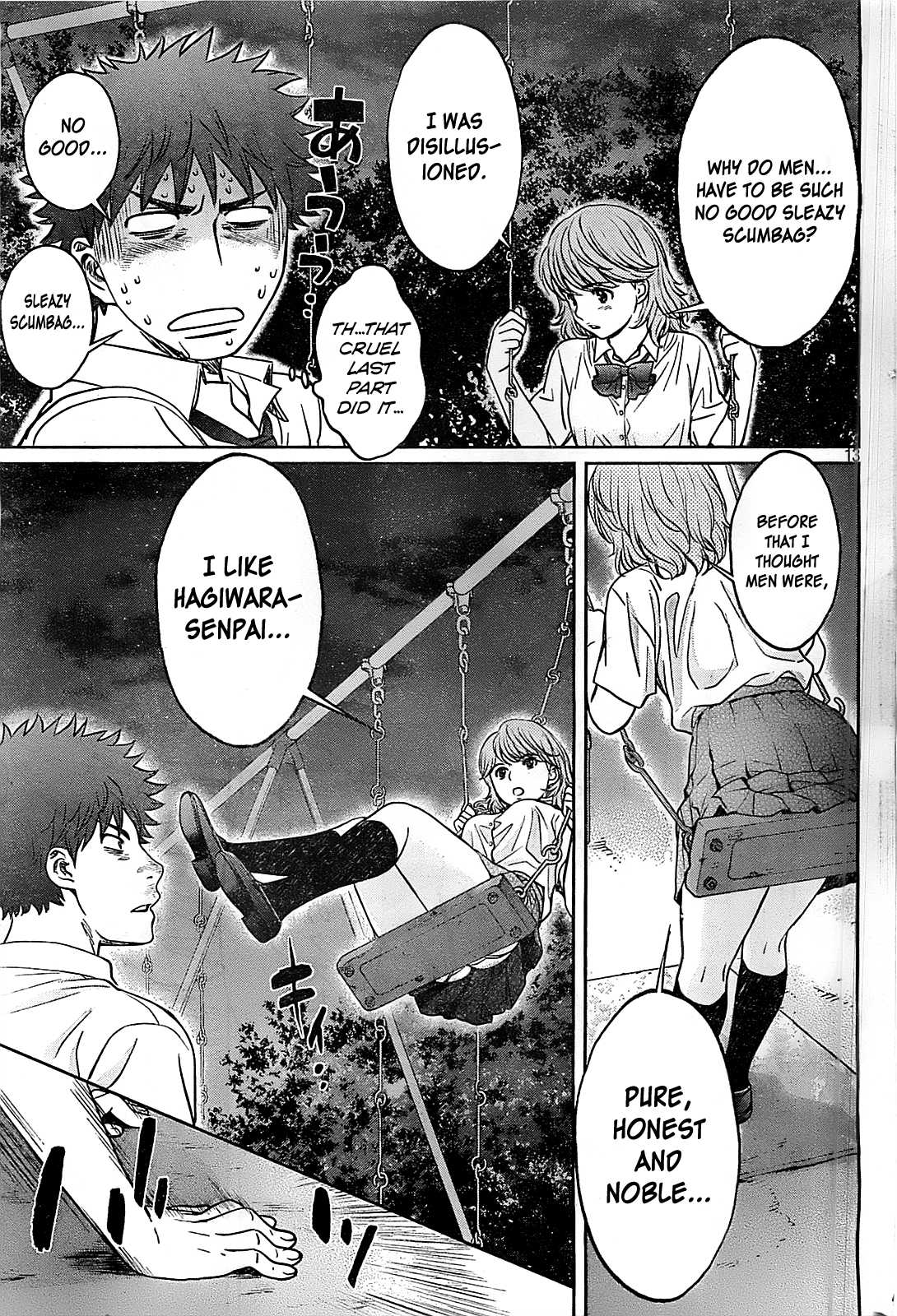 Hantsu x Trash Chapter 28 - Page 14