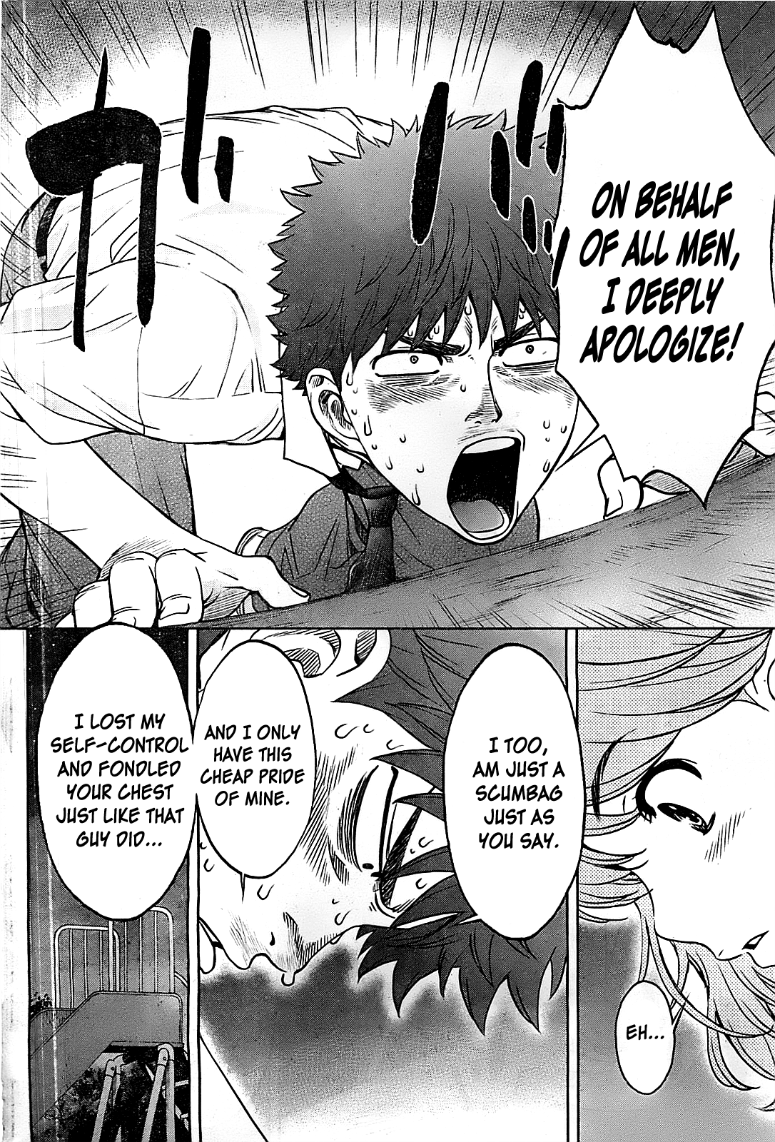 Hantsu x Trash Chapter 28 - Page 15